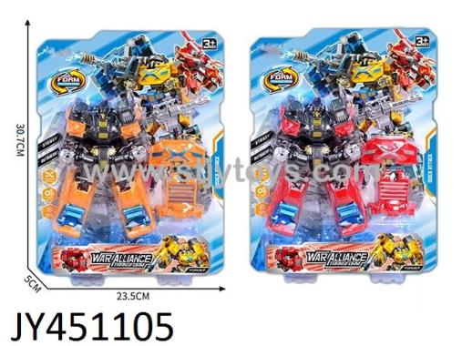 Products Image