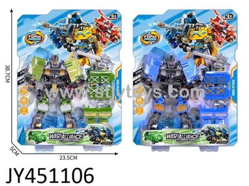 Products Image