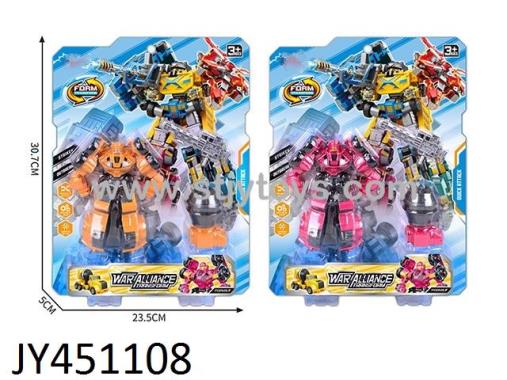 Products Image
