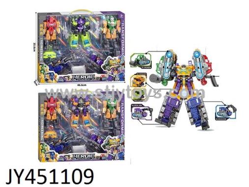 Products Image