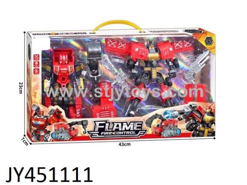 Products Image