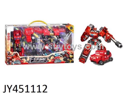 Products Image