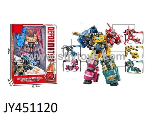 Products Image