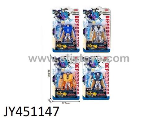 Products Image