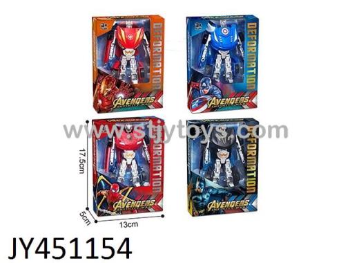 Products Image