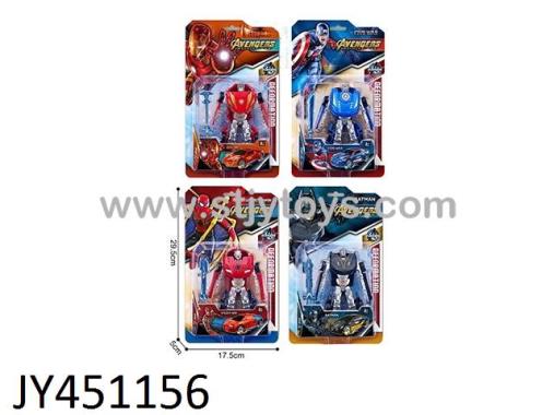 Products Image