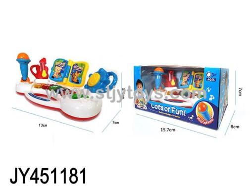 Products Image