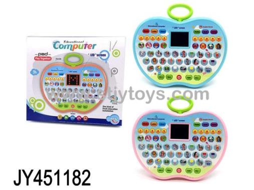 Products Image
