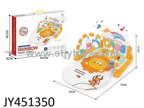 Products Image