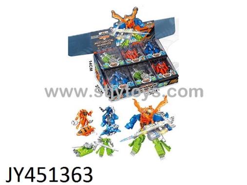 Products Image