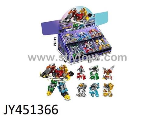 Products Image