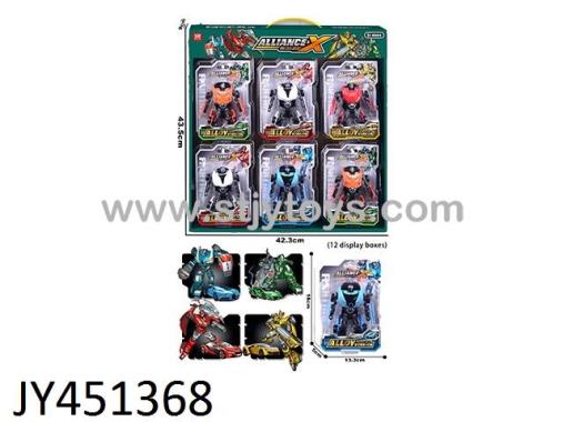 Products Image