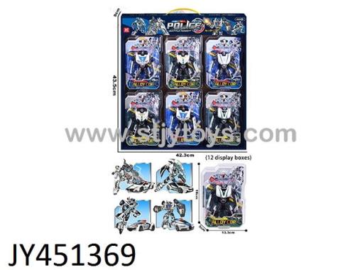 Products Image