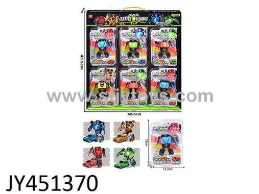Products Image