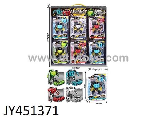 Products Image