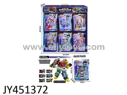Products Image