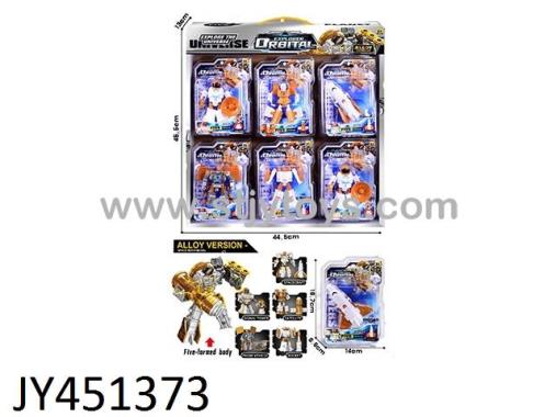 Products Image