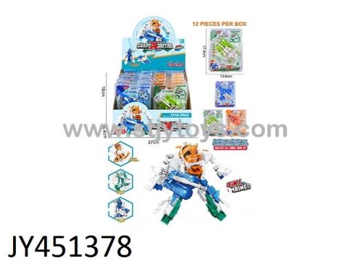 Products Image
