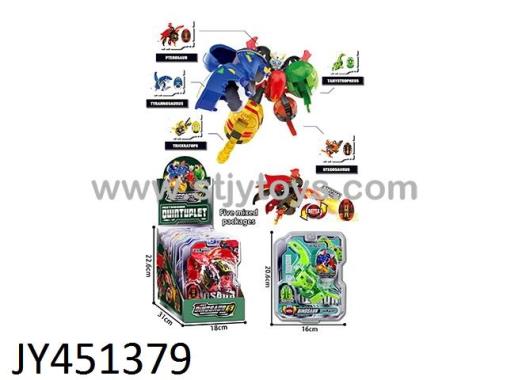 Products Image