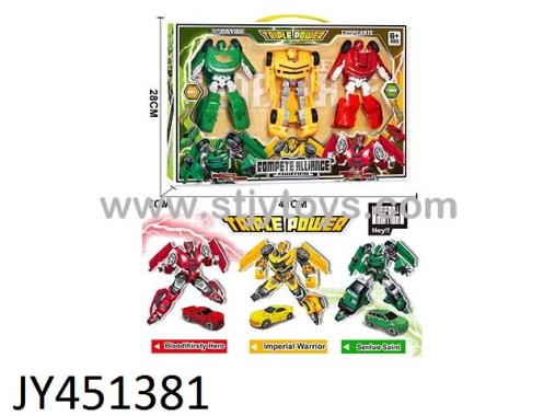 Products Image