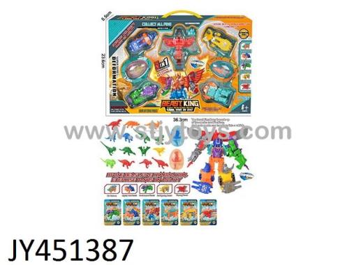 Products Image