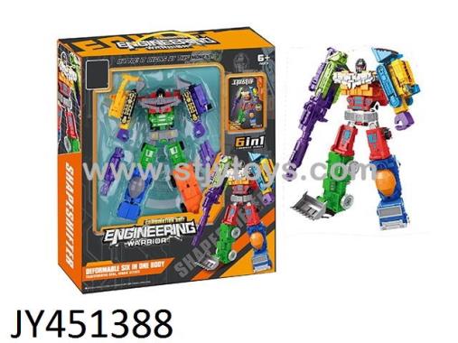 Products Image