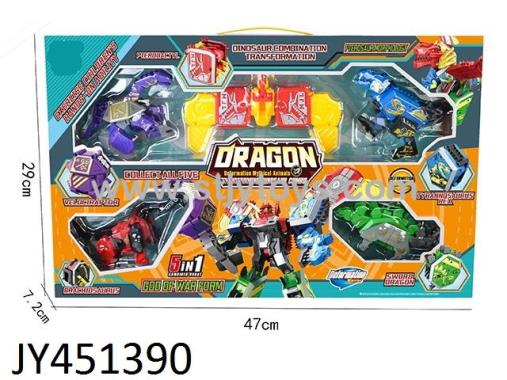 Products Image