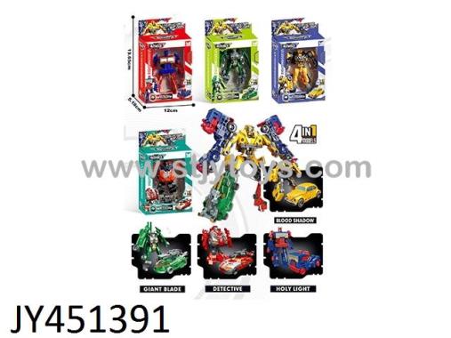 Products Image