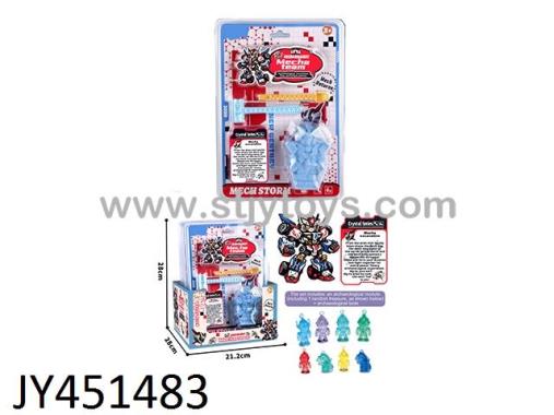 Products Image