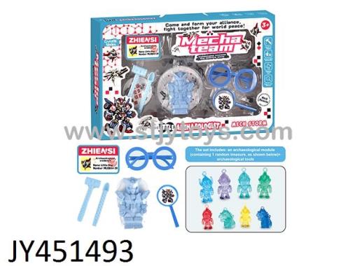 Products Image