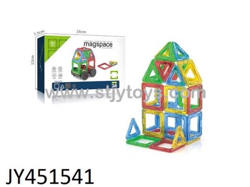 Products Image