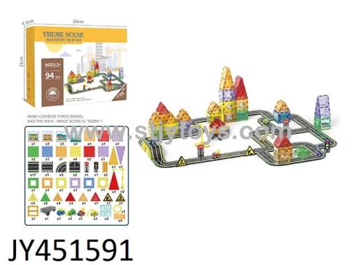 Products Image