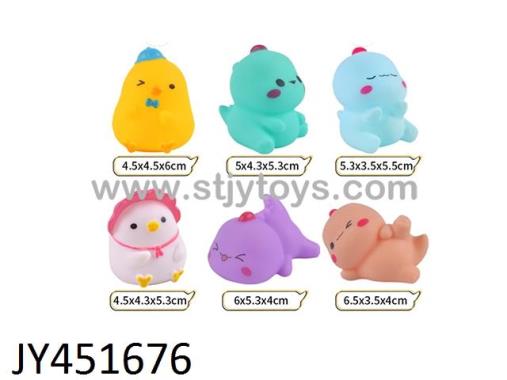Products Image