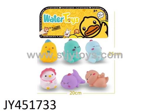 Products Image