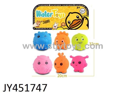 Products Image