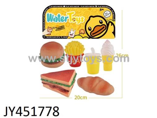 Products Image
