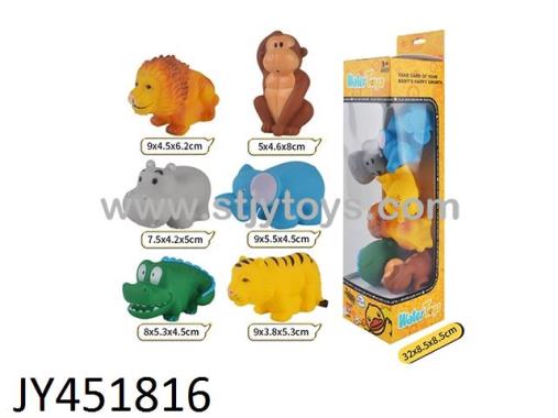 Products Image