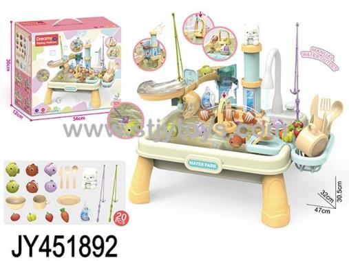 Products Image