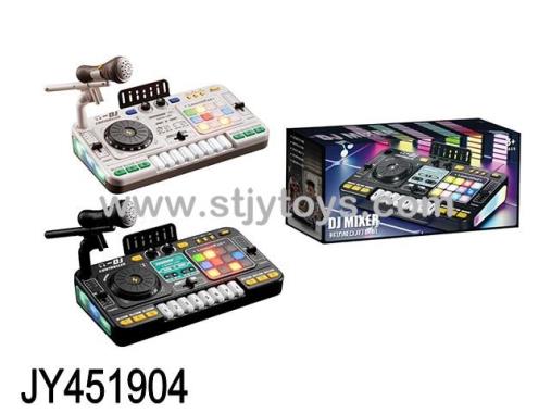 Products Image