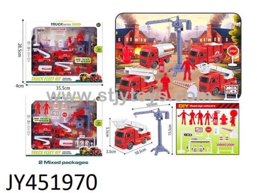 Products Image