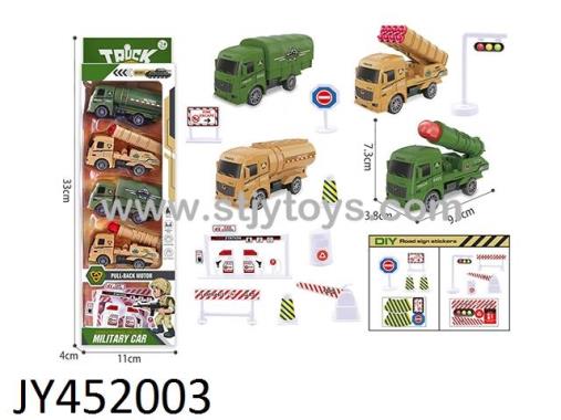 Products Image