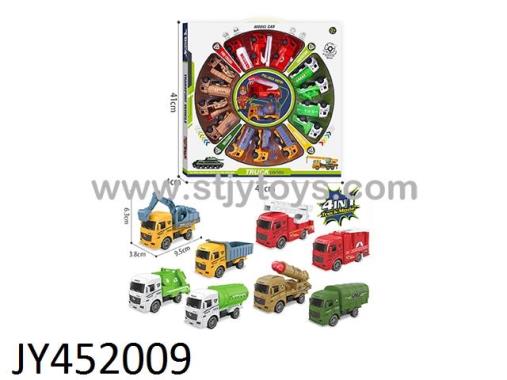 Products Image