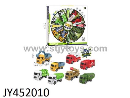 Products Image