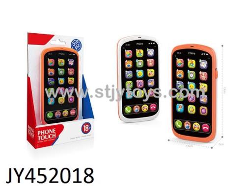 Products Image