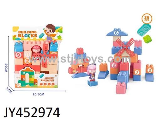 Products Image