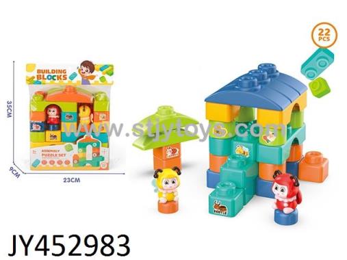 Products Image