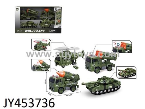 Products Image