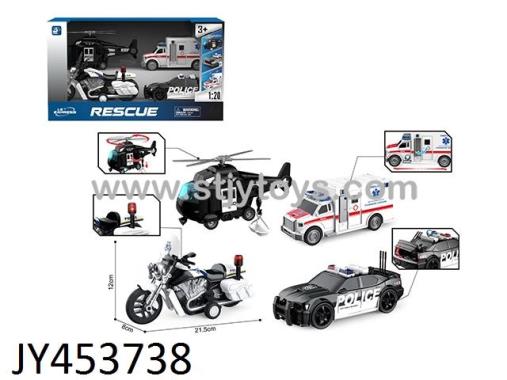 Products Image