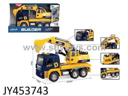 Products Image