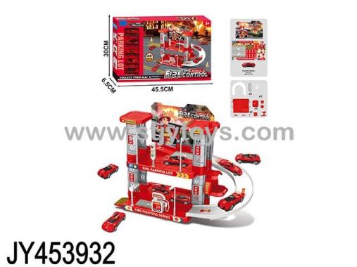 Products Image